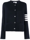 Thom Browne 4-bar Mrs Thom Merino Wool Cardigan Jacket In Navy