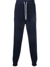 Brunello Cucinelli Drawstring Fastening Track Pants In Blau