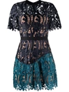 Self-portrait Two-tone Guipure Lace Minidress In Blau