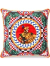 Dolce & Gabbana Medium Carretto-print Square Velvet Cushion In Grün