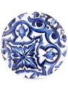 DOLCE & GABBANA BLU MEDITERRANEO-PRINT PORCELAIN CHARGER PLATE (31CM)