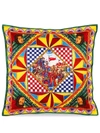 Dolce & Gabbana Medium Carreto-print Square Cushion In Yellow