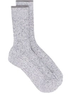 Brunello Cucinelli Tonal Knitted Socks In Blue