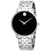 Movado Museum Classic Quartz Black Dial Mens Watch 0607533 In Black