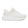 Givenchy Giv 1 White Leather And Canvas Sneakers In 100 White