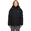 Dolce & Gabbana Black Essentials Down Jacket In N0000 Nero