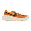 Nike Overbreak Sp Low-top Sneakers In Hot Curry/black-poll
