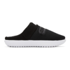 Nike Men's Burrow Slippers From Finish Line In Black