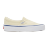 Vans Vault Man Sneakers Cream Size 8 Textile Fibers In Classic White