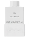 Costa Brazil Sol Sunlight Body Oil In Beauty: Na