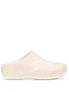 ROSETTA GETTY SLIP-ON LEATHER SNEAKERS