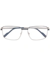 CAZAL RECTANGULAR FRAME GLASSES