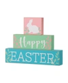 Glitzhome 9.5"l Wooden Easter Block Table Decor In Multi