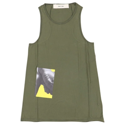 Pre-owned Damir Doma T-shirt In Khaki