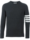 Thom Browne Classic Cashmere Crewneck Sweater In Grey