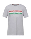 Moschino T-shirts In Grey