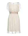 Blugirl Midi Dresses In Beige