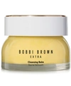 Bobbi Brown Extra Repair Cleansing Balm 100ml