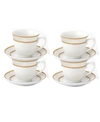 Lorren Home Trends Lorren Home Tea, Coffee Service, Set Of 4 In Gold-tone