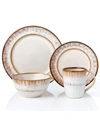 Lorren Home Trends Stoneware Mocca Swirl, Set Of 16 In Brown
