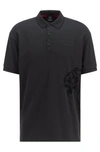 Hugo Boss Relaxed-fit Polo Shirt With Flock-print Tiger Artwork- Black Men's Polo Shirts Size S In Black