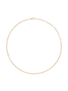 Pomellato 18k Rose Gold Chain Necklace