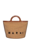 Marni Light Brown Woven Fabric And Leather Bag With Circular Handles