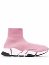 Balenciaga Pink Stretch Nylon Speed 2.0 Sneakers