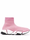 Balenciaga Pink Stretch Nylon Speed 2.0 Sneakers In Light Pink