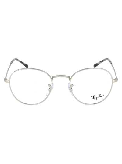 Ray Ban David Glasses In 2538 Matte Silver