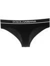 Dolce & Gabbana Ribbed Cotton Briefs With Logo In Nero