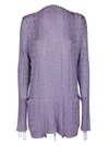 Laneus Metallic Aran-knit Cardigan In Purple