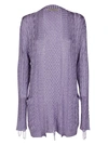 Laneus Metallic Aran-knit Cardigan In Lilla