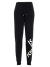 Kenzo Black Sport Big X Lounge Pants In Black