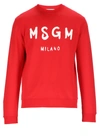 Msgm Logo Print Crew Neck Sweatshirt In Rosso
