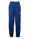 Ganni Software Isoli Logo Sweatpants In 572