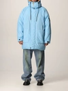 Msgm Hooded Reversible Down Jacket In Gnawed Blue