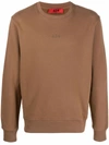 FOURTWOFOUR ON FAIRFAX BROWN COTTON SWEATSHIRT