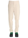 Ambush Relaxed Fit Trousers In Beige