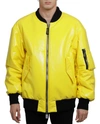 Dolce & Gabbana Lemon Yellow Zip-through Bomber Jacket