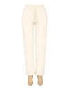 Off-white Women's Jogging Pants With Elastic Waist And Drawstring In Bianco