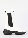 Hogan Interaction Chelsea Boots - Atterley