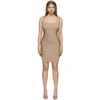 Herve Leger Beige Choker Icon Dress In Taupe