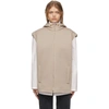 MAX MARA BEIGE COTTON JERSEY GILLET ZIP-UP