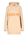Marni Womens Beige Other Materials Sweatshirt