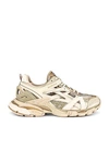Balenciaga Track 2 Open Sneaker In Nude