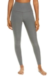 Beyond Yoga Caught In The Midi High-waist Space-dye Leggings In Pewter Heather
