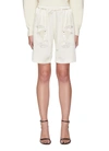 Alexander Wang Koi Fish Embroidery Silk Shorts In White
