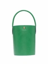 Longchamp Xs Epure Leather Crossbody Bag In Green