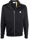 Palm Angels X Moncler Track Jacket In Black